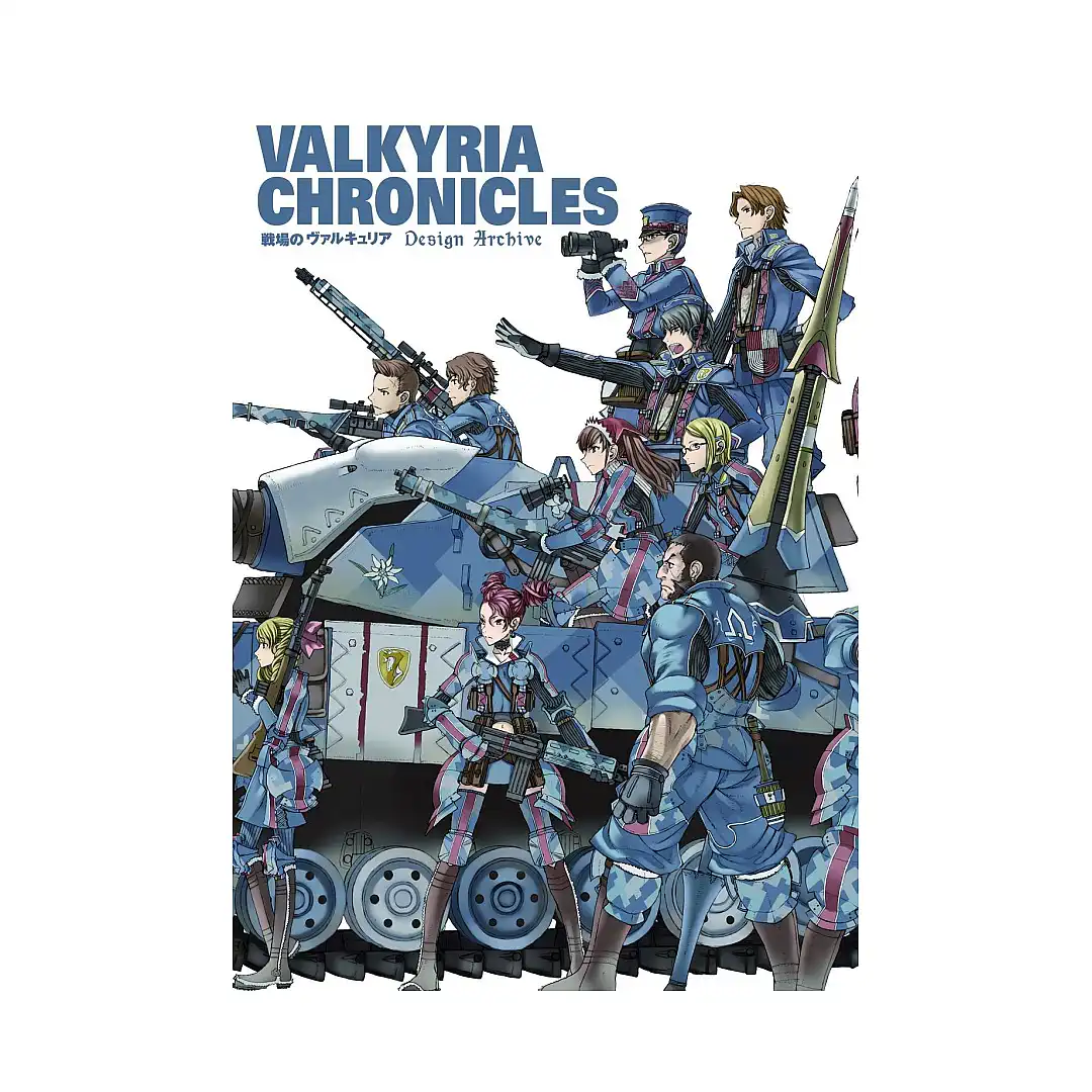Valkyria Chronicles (Illustration Book) Volume 01