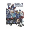 Valkyria Chronicles (Illustration Book) Volume 02