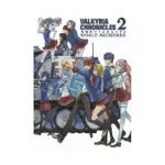 Valkyria Chronicles (Illustration Book) Volume 02