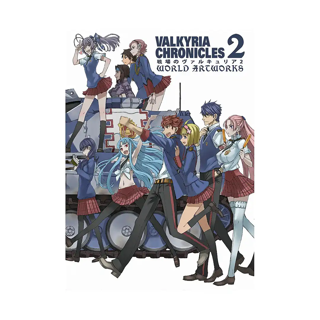 Valkyria Chronicles (Illustration Book) Volume 02