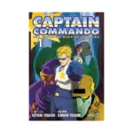 Captain Commando (Manga) Volume 01