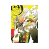 Persona 4: Official Design Works (1st Edition) (Illustration Book)