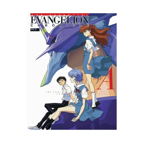The Essential Evangelion Chronicle: Side A (Manga)