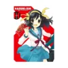 Haruhi Suzumiya: Haruhi-Ism: Noizi Ito Artworks (Illustration Book)
