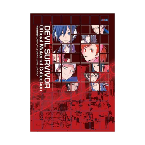 Devil Survivor: Official Material Collection (Illustration Book)