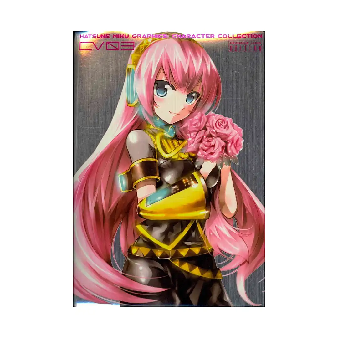 Hatsune Miku Graphics: Character Collection CV03 - Megurine Luka Edition (Illustration Book)