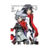 Disgaea3: School of Devils (Manga) Volume 02
