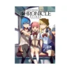 Daisuke Moriyama Art Works: Chronicle (Illustration Book)