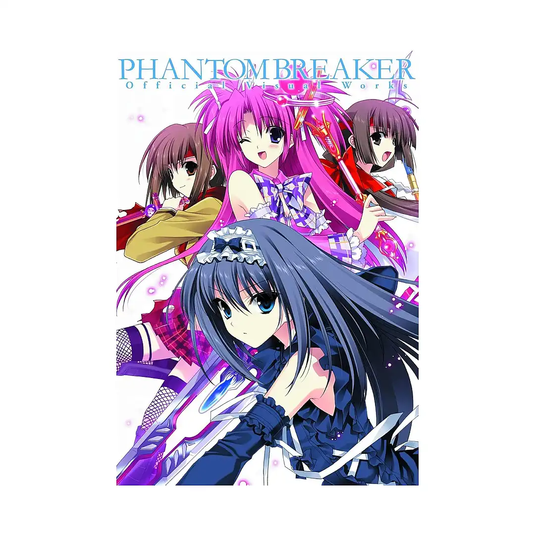 Phantom Breaker: Official Visual Works (Illustration Book)