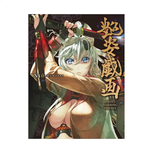 Ni0 Art Works: Nishi's Alluring Figures (Illustration Book)