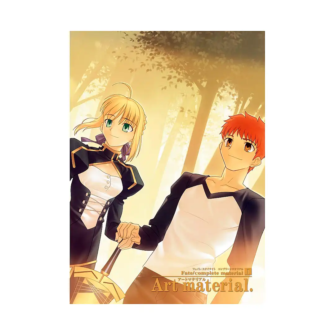 9781927925126 Fate/Complete: Material (Illustration Book) Volume 01