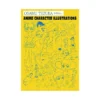 Osamu Tezuka: Anime Character Illustrations (Illustration Book)