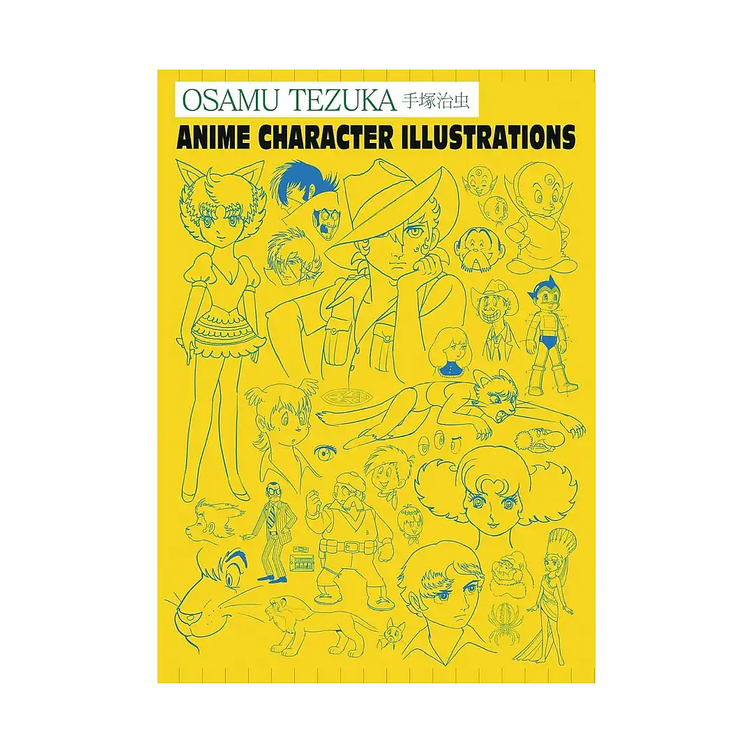 Osamu Tezuka: Anime Character Illustrations (Illustration Book)