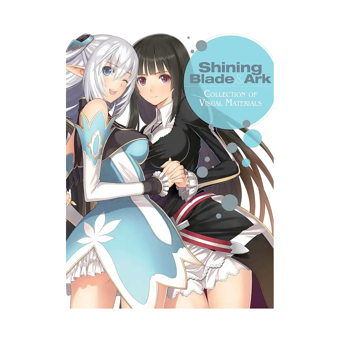 Shining Blade & Ark: Collection of Visual Materials (Illustration Book)