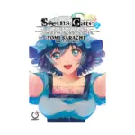 Steins;Gate (Manga) Volume 02