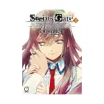 Steins;Gate (Manga) Volume 03