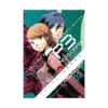 Persona 3 (Manga) Volume 02