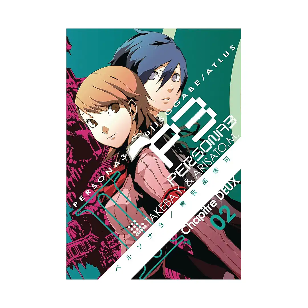 Persona 3 (Manga) Volume 02