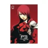 9781927925881 Persona 3 (Manga) Volume 04