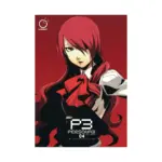 Persona 3 (Manga) Volume 04