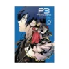 Persona 3 (Manga) Volume 06