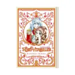 The Rose of Versailles (Manga) Volume 01