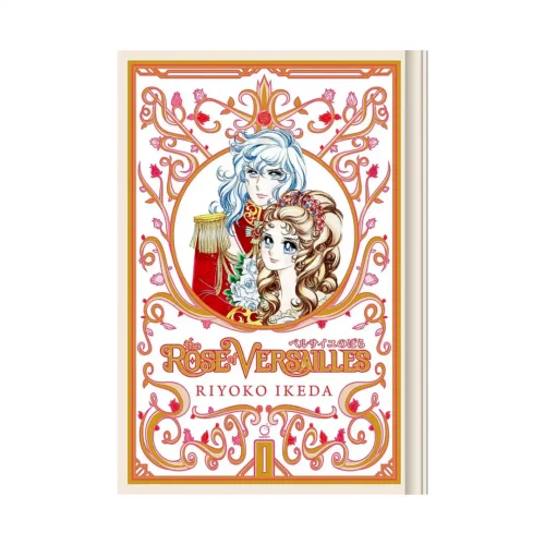 The Rose of Versailles (Manga) Volume 01