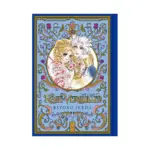 The Rose of Versailles (Manga) Volume 02