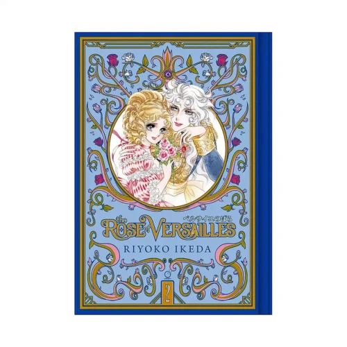The Rose of Versailles (Manga) Volume 02