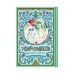 The Rose of Versailles (Manga) Volume 03