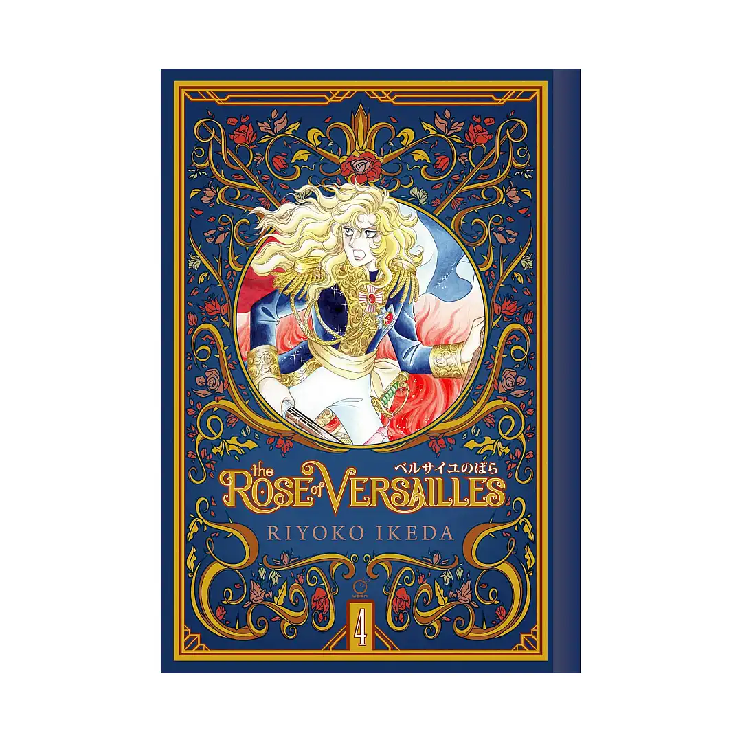 The Rose of Versailles (Manga) Volume 04