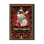 The Rose of Versailles (Manga) Volume 05