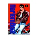 Harlem Beat (Manga) Volume 08