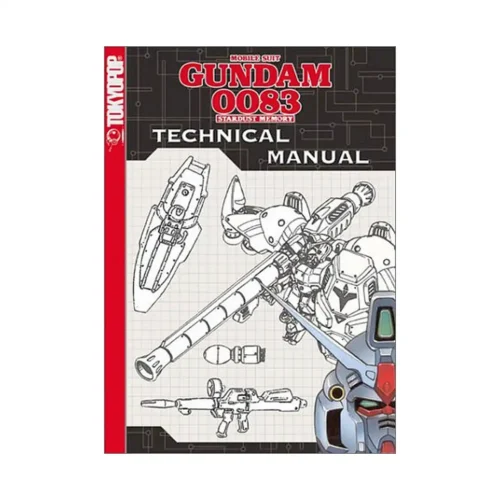 Gundam Tech Manual (Manga) Volume 03