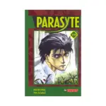 Parasyte (1st Edition) (Manga) Volume 10