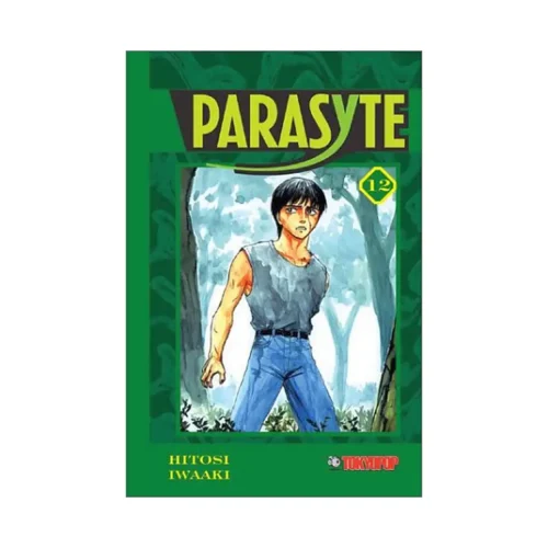 Parasyte (1st Edition) (Manga) Volume 12