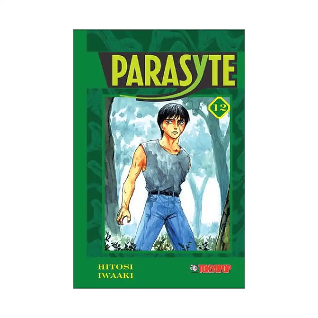 Parasyte (1st Edition) (Manga) Volume 12
