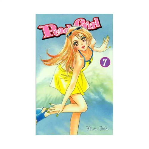 Peach Girl (1st Edition) (Manga) Volume 07