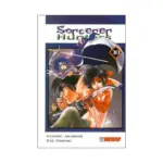 Sorcerer Hunters (1st Edition) (Manga) Volume 10
