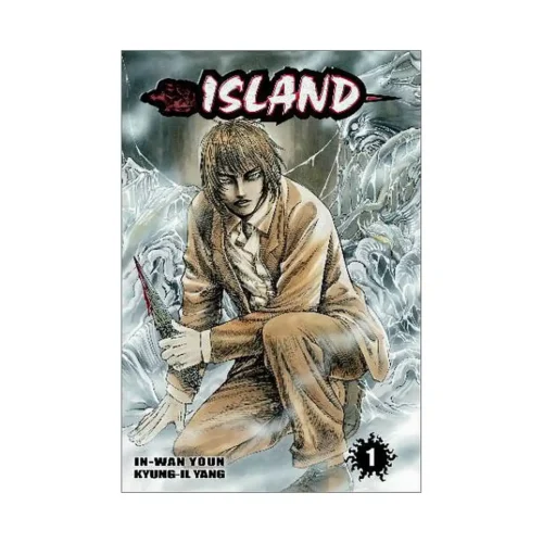 Island (Manga) Volume 01
