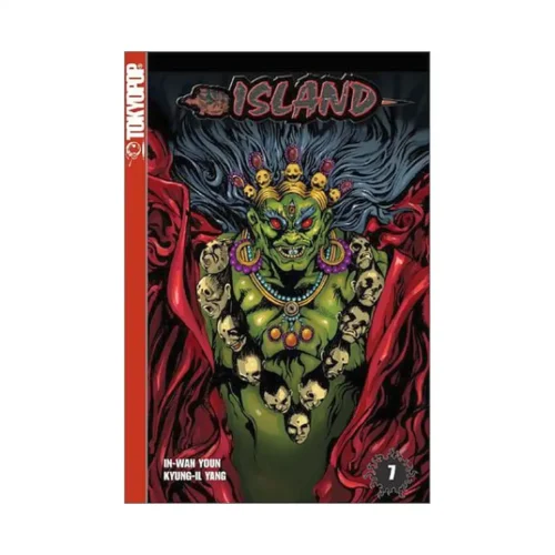 Island (Manga) Volume 07