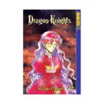 Dragon Knights (Manga) Volume 04