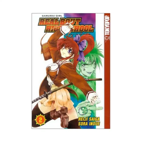 Samurai Girl: Real Bout High School (Manga) Volume 02