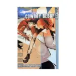 Cowboy Bebop (Manga) Volume 02