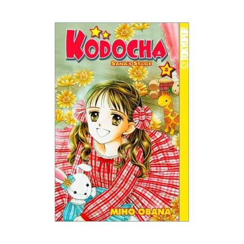 Kodocha Sanas Stage (Manga) Volume 02
