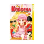 Kodocha Sanas Stage (Manga) Volume 04