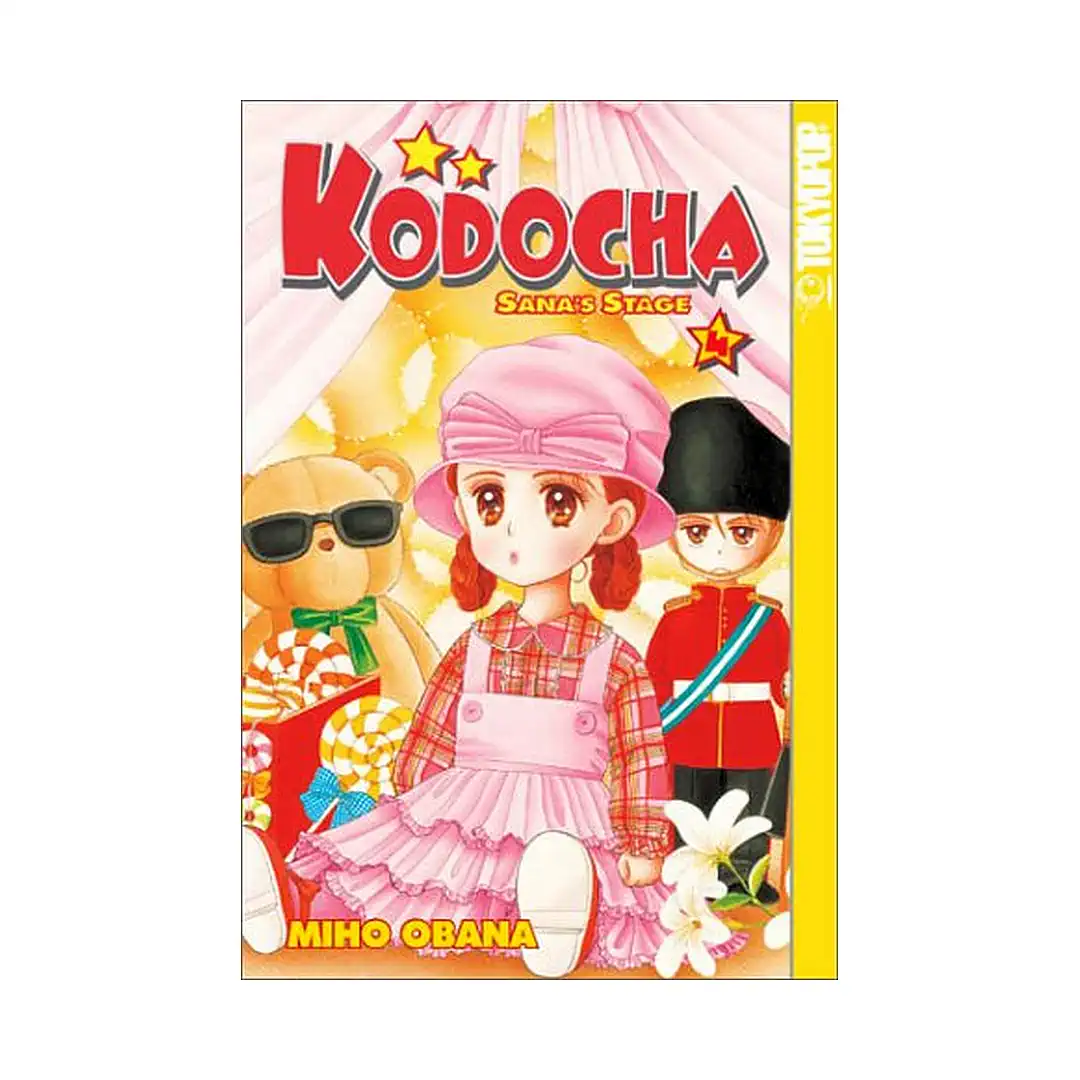 Kodocha Sanas Stage (Manga) Volume 04