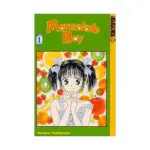 Marmalade Boy (Manga) Volume 01