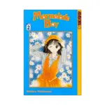 Marmalade Boy (Manga) Volume 02