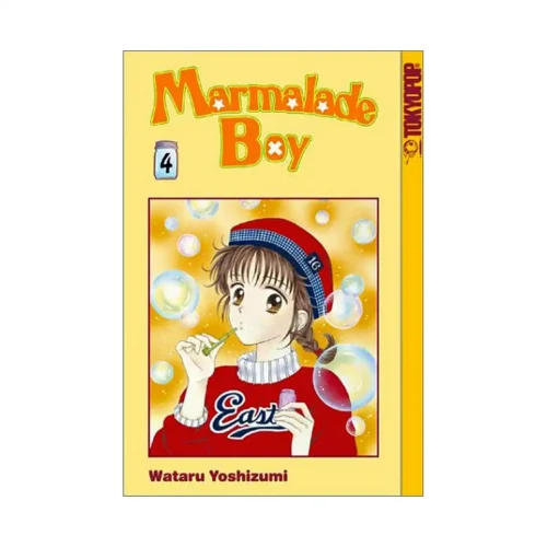 Marmalade Boy (Manga) Volume 04